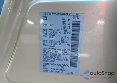 2013 Nissan Pathfinder Platinum из США, поврежденный, VIN 5N1AR2MN3DC607800